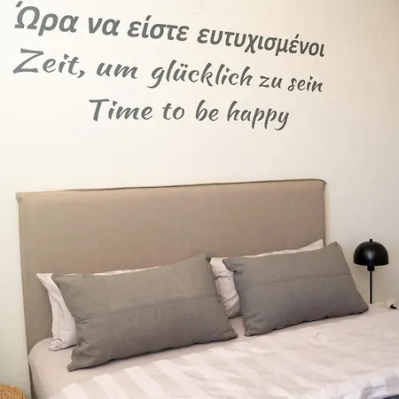 Apartment Traum Auf Rhodos Rhodes City